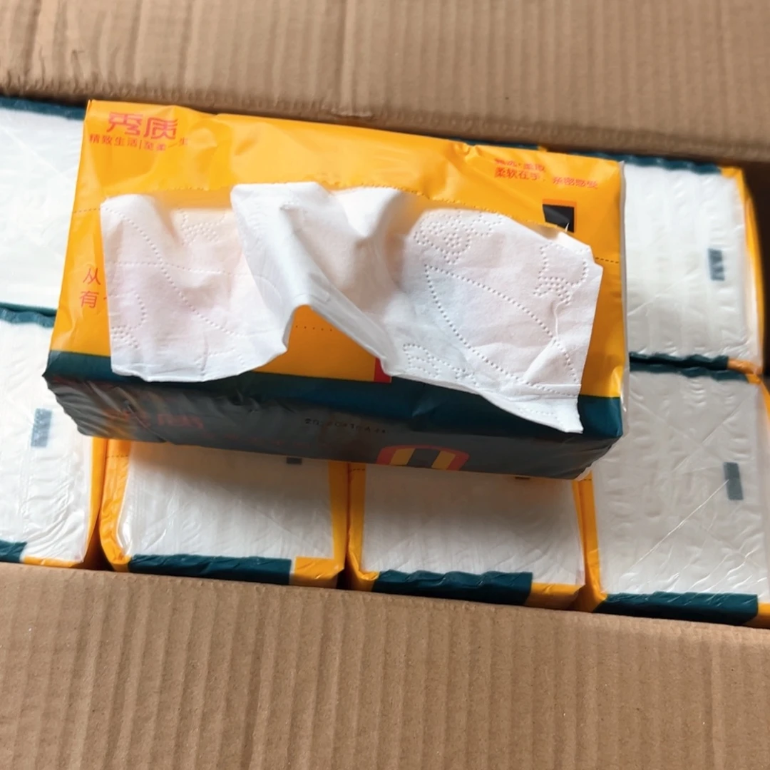 过期纸无售后莫姐姐具体
