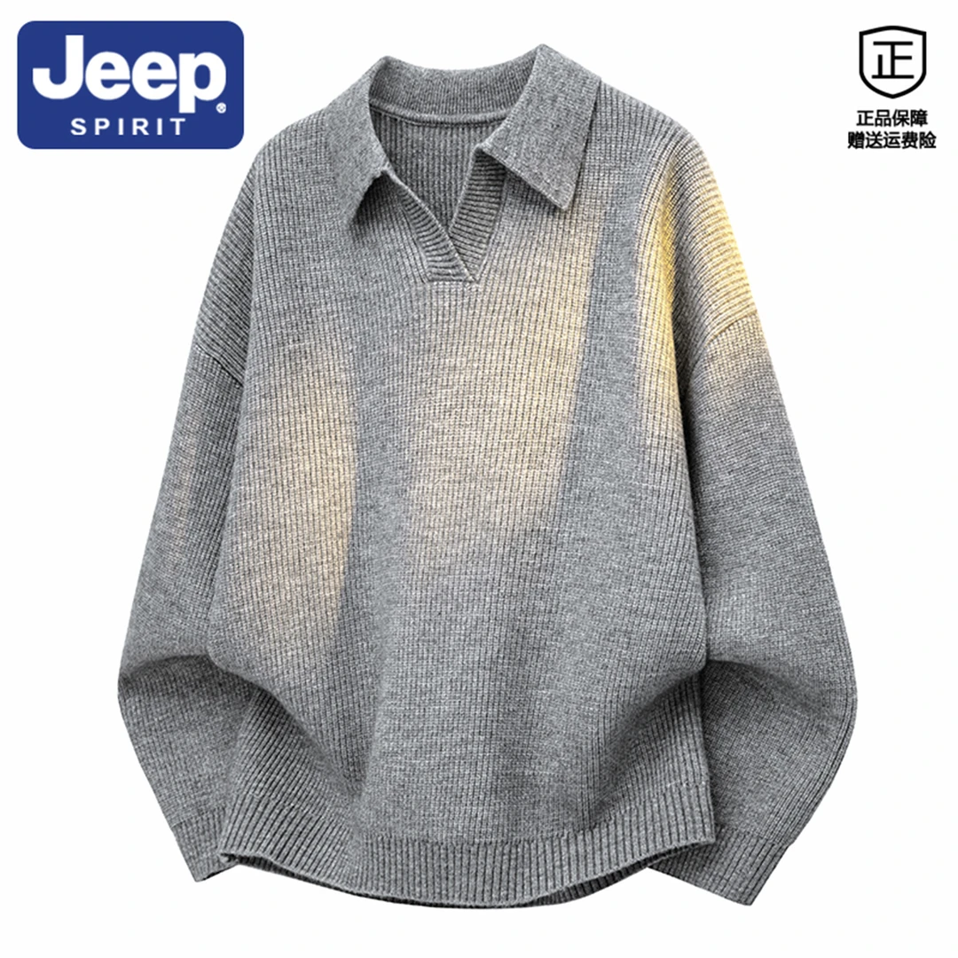 Jeep吉普日系复古纯色POLO领毛衣男款春秋季休闲百搭针织衫上衣男