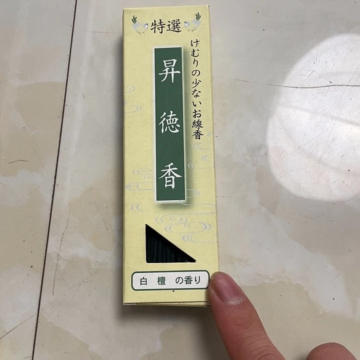 茶宠摆件工艺美术作品