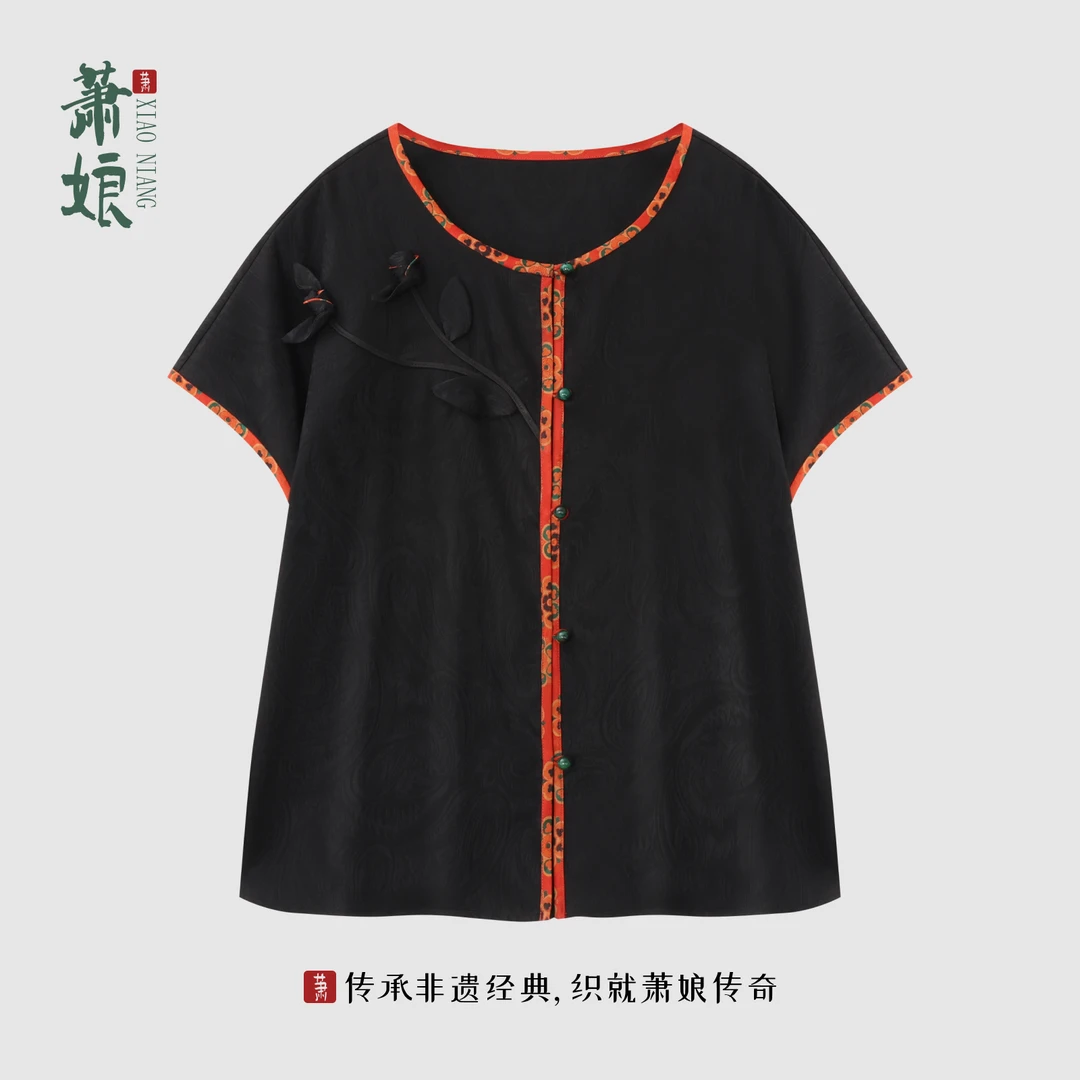 萧娘【凤凰】提花弹力缎香云纱工艺新中式桑蚕丝圆领短袖外套5302