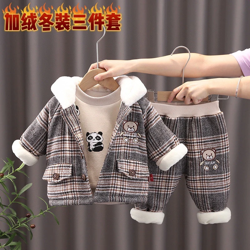儿童冬装男童宝宝格子小熊加绒连帽外套三件套加厚童装套装婴儿
