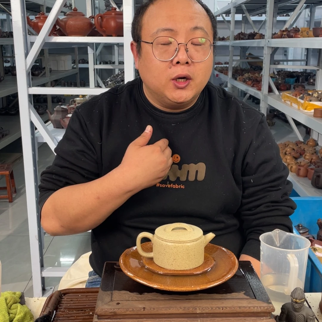 紫砂壶585757575757