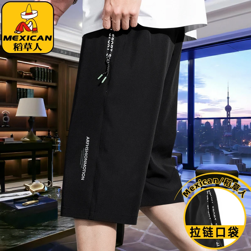 稻草人品牌七分裤男士夏季薄款中裤Bpy0韩版新款休闲裤大码短裤子