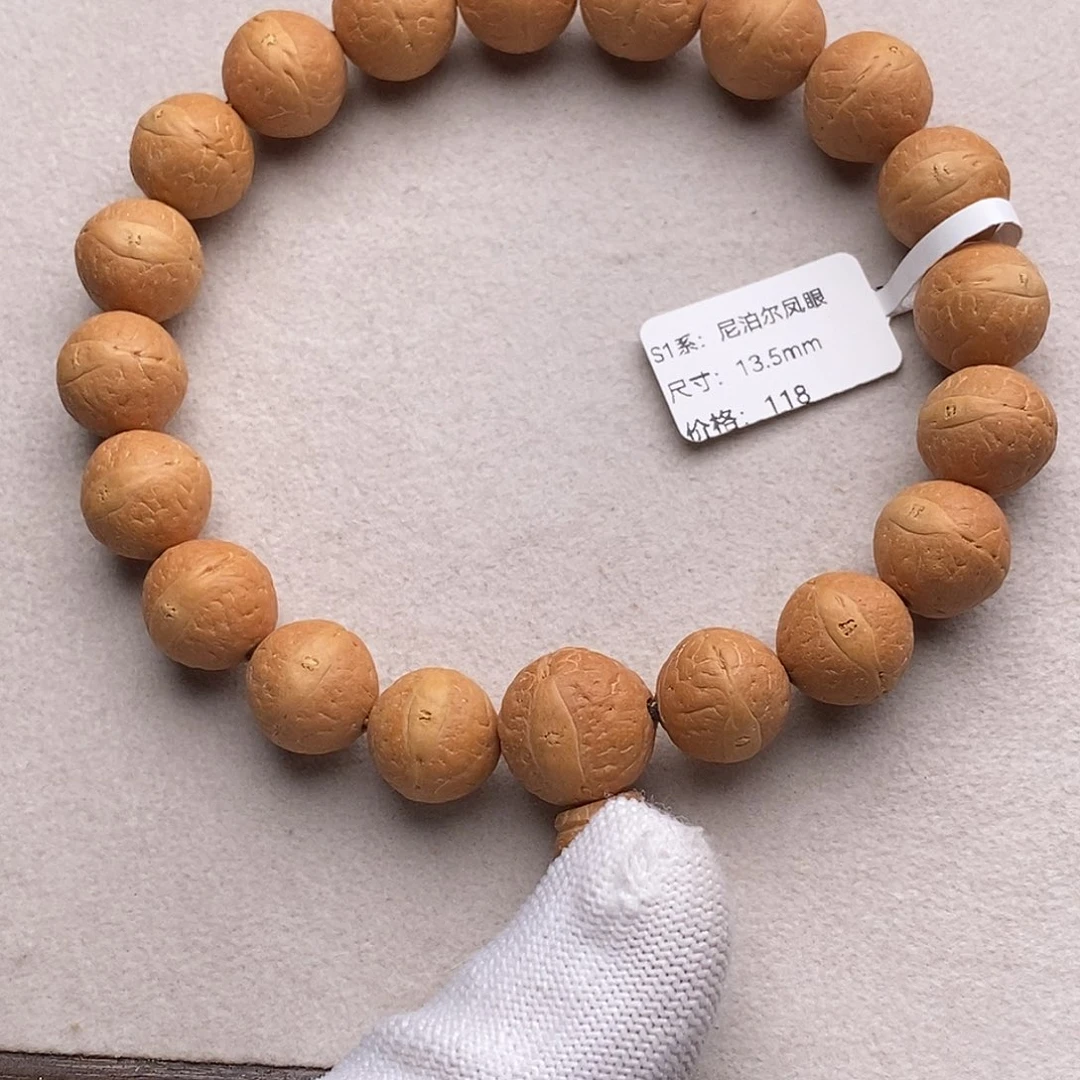 手串凤眼菩提TB01-10253凤眼菩提手串13.5mm