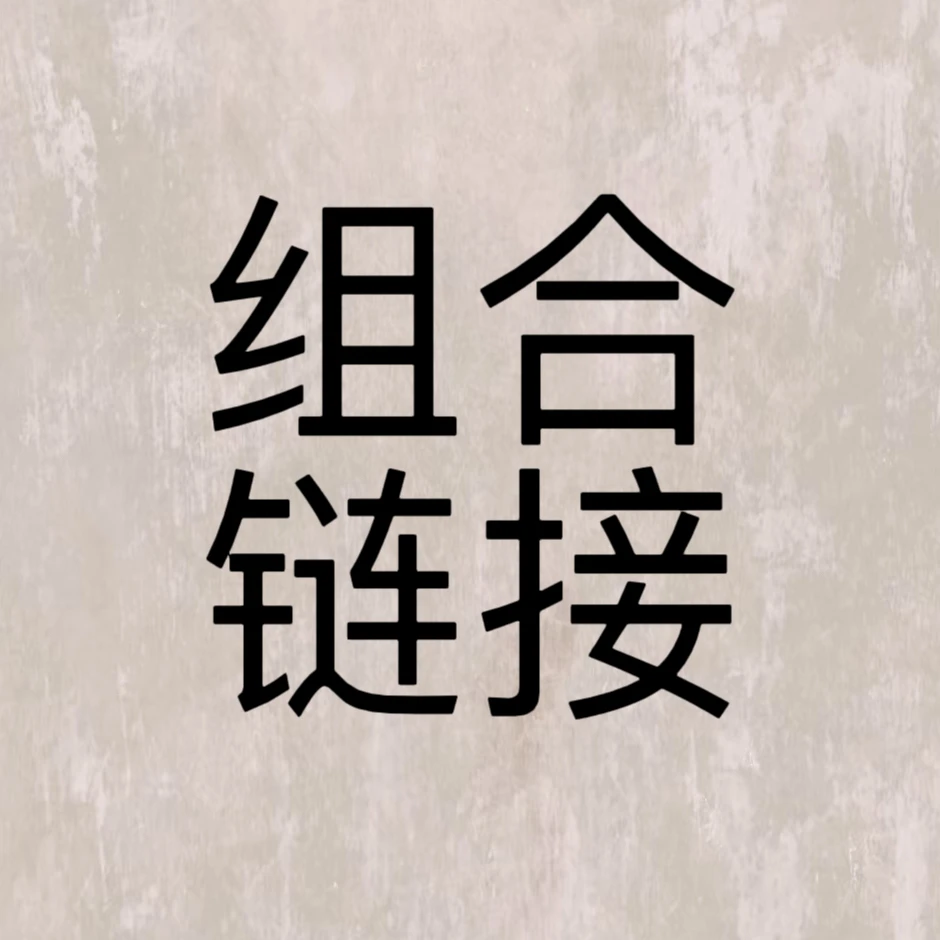 【裕澜】手感保湿蝴蝶兰 颜色任选