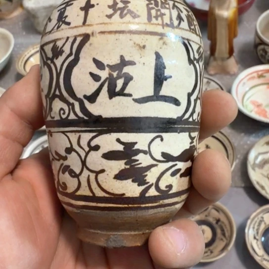 瓷片善*五大名窑瓷器摆件