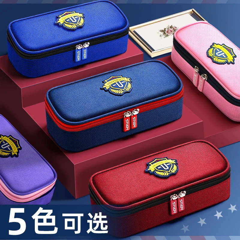 英伦学院风高级感简约男孩笔袋小学生文具盒高颜值大容量文具袋