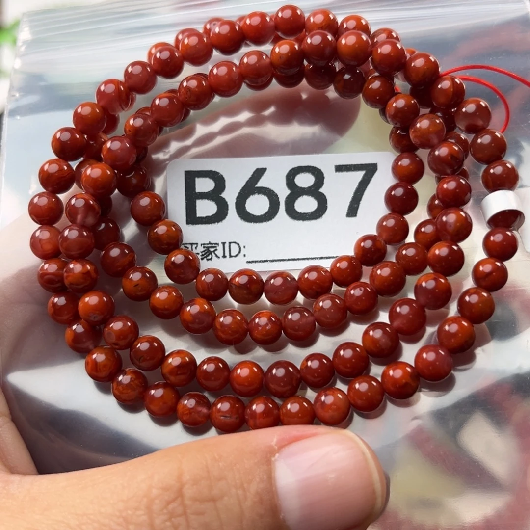 南红玛瑙未镶嵌珠宝奇石5.6mm