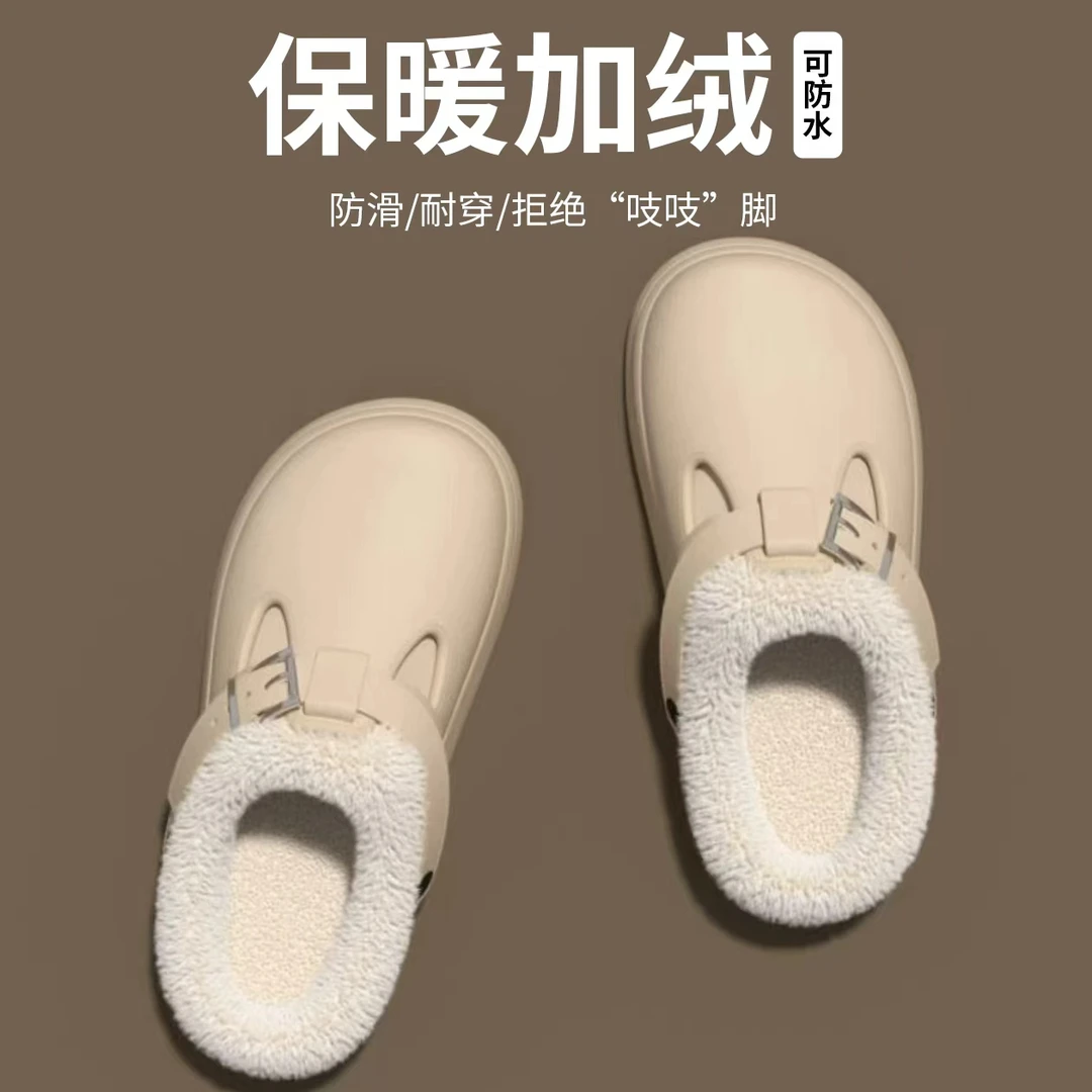 酷如意保暖勃肯棉拖鞋女款冬季2025新款网红时尚外穿毛绒棉拖鞋女