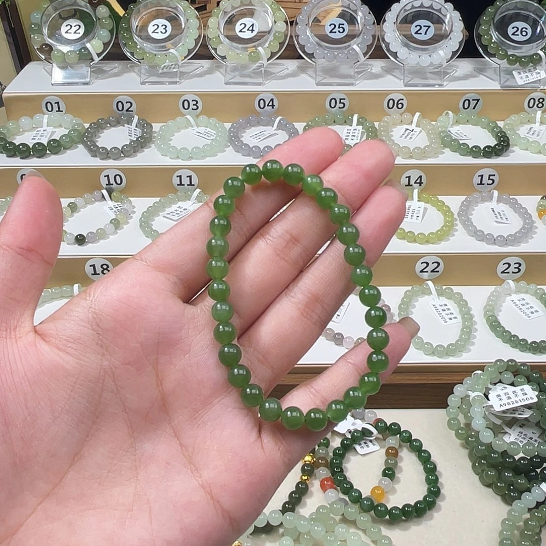 惜***缘未镶嵌手链和田玉（碧玉）