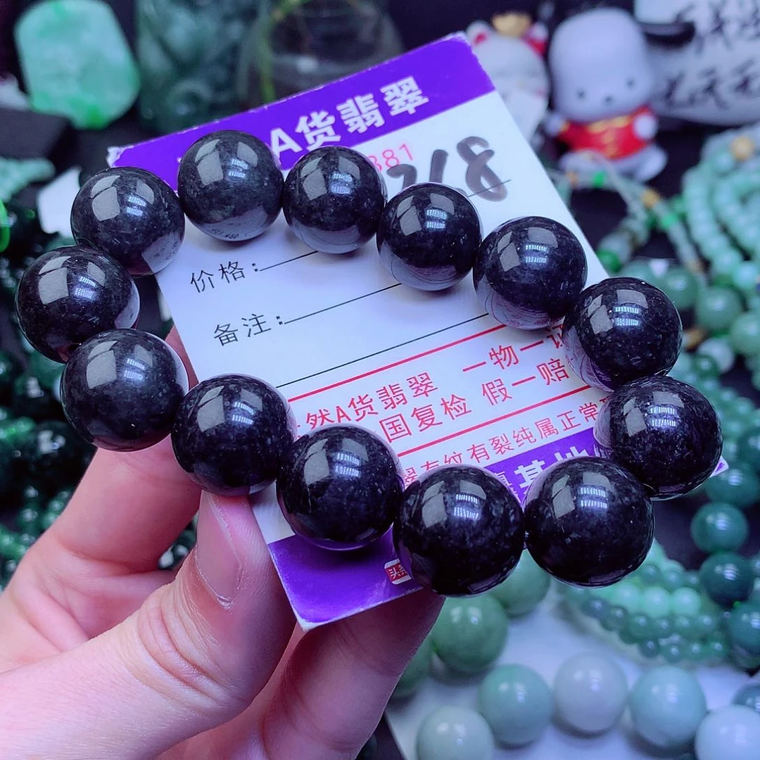 【闪购商品】翡翠毛衣链未镶嵌