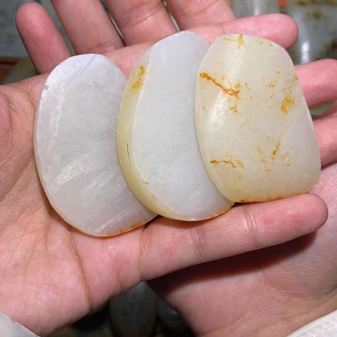 幸***生定制和田玉未镶嵌1