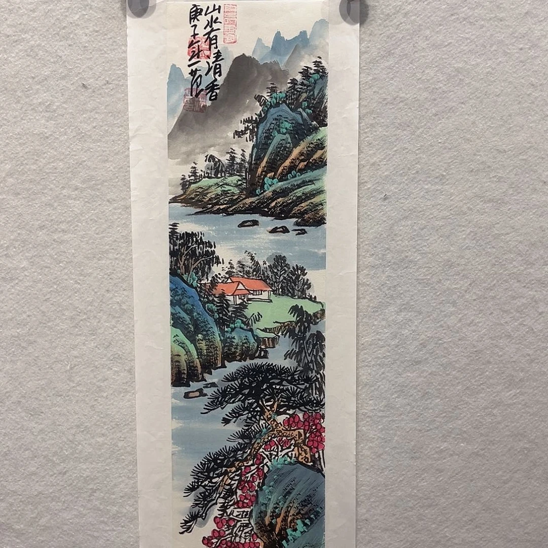 书法1111111112国画