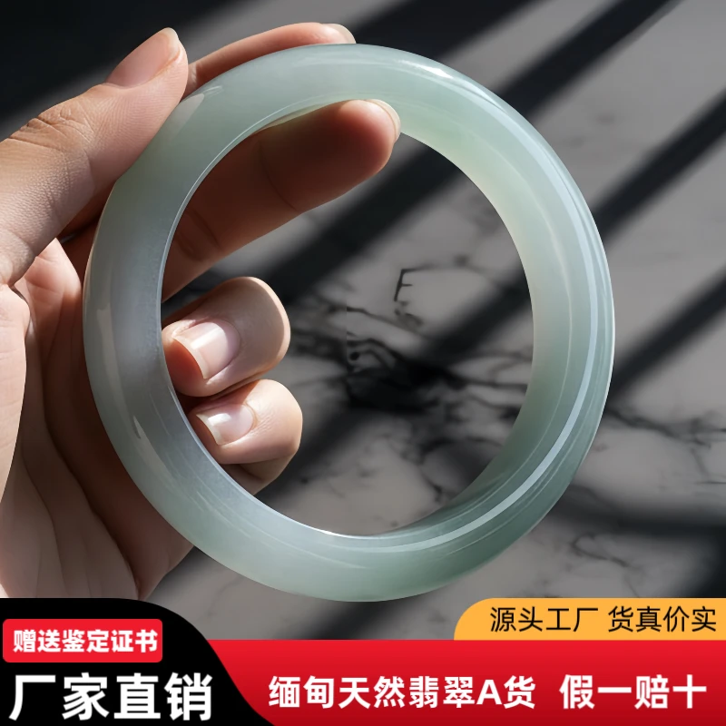 飘粉紫翡翠手镯55圈yye天然浅绿翡翠手镯缅甸a货正圈翡翠冰润玉镯