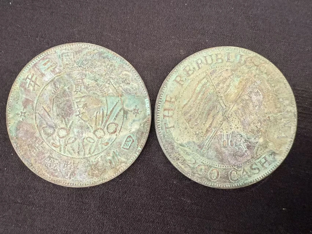 D108-精选手工复制铜银复古纪念