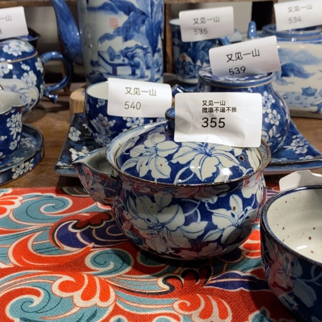 【闪购商品】36%以上骨粉骨瓷?****✨