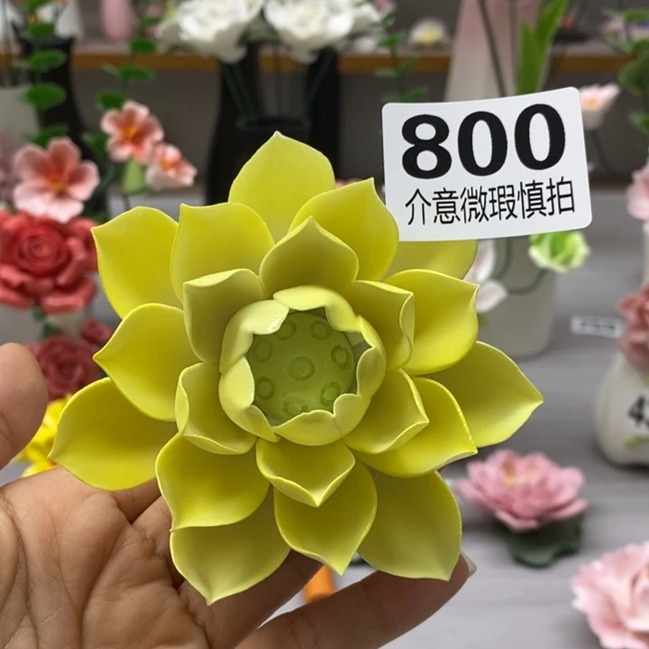 陶瓷陶瓷材料加工