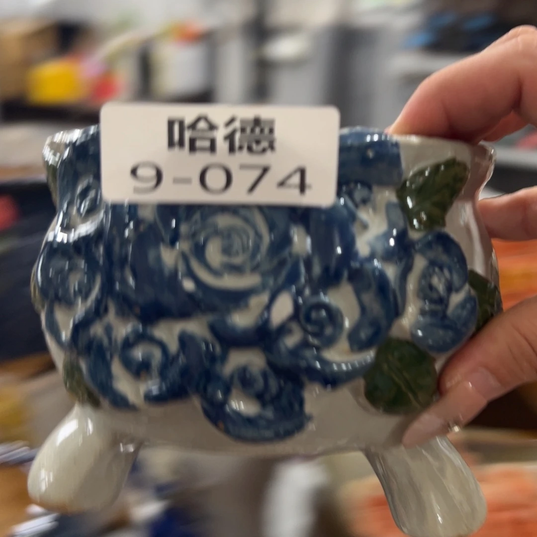 瑕疵974 满18.8圆包邮发货