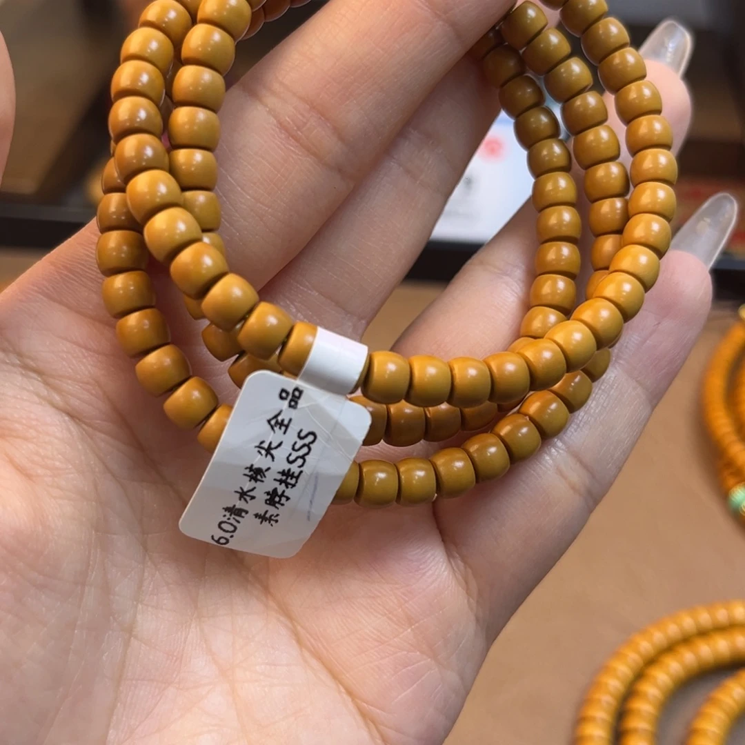 手串/手链橄榄核【手尖工艺】SSS级工艺精品橄榄核尖长串6.0