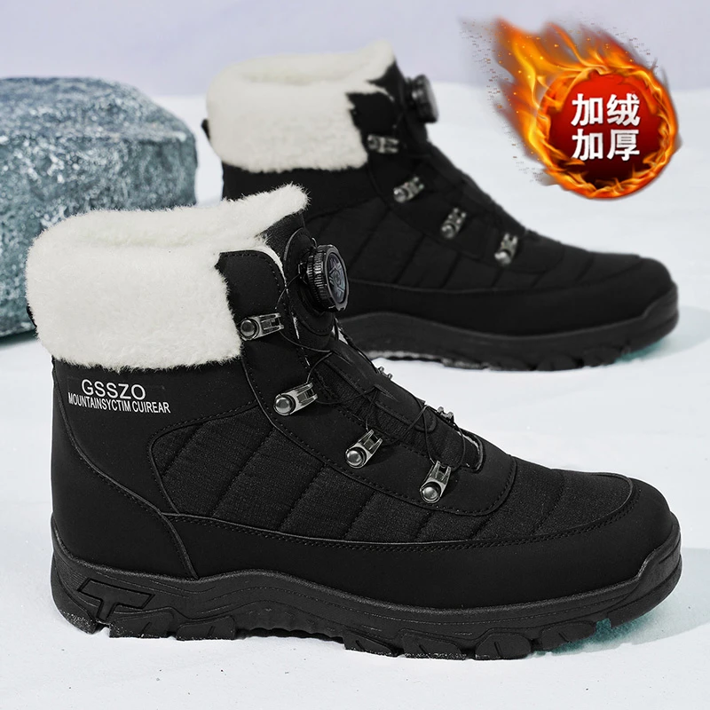 黑色雪地靴男款2025冬季加绒加厚户外登山防滑棉鞋男士潮牌马丁靴