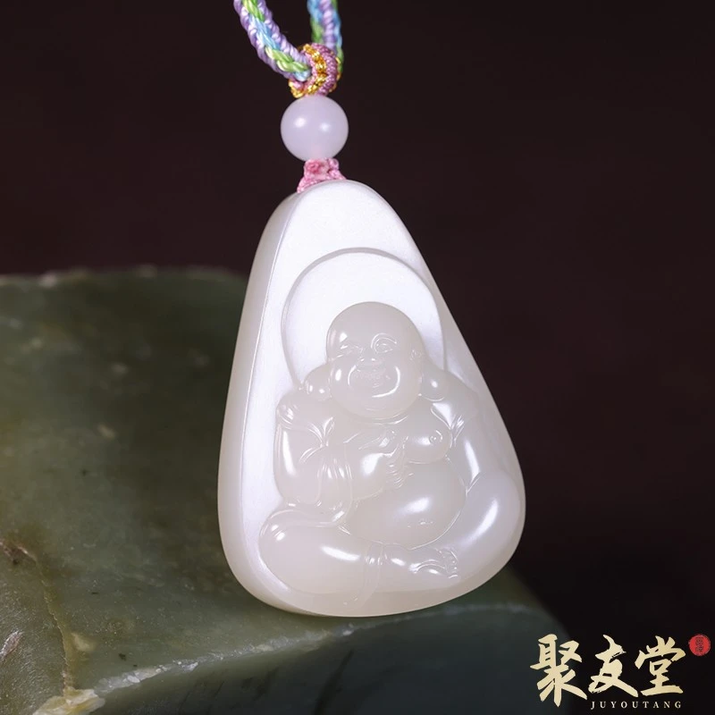 W56聚友堂王伟玉雕22.3克新疆和田玉籽料白玉藕粉弥勒佛玉佛挂件