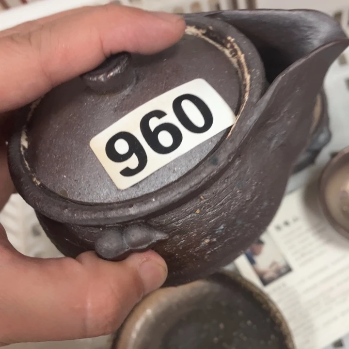 柴烧杯子宝瓶大放漏