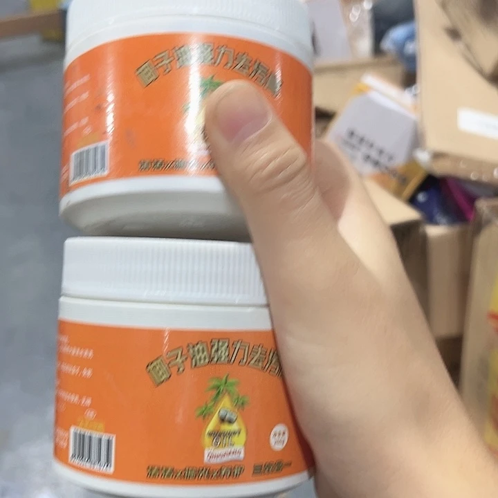万能去污椰子油膏拍一发二