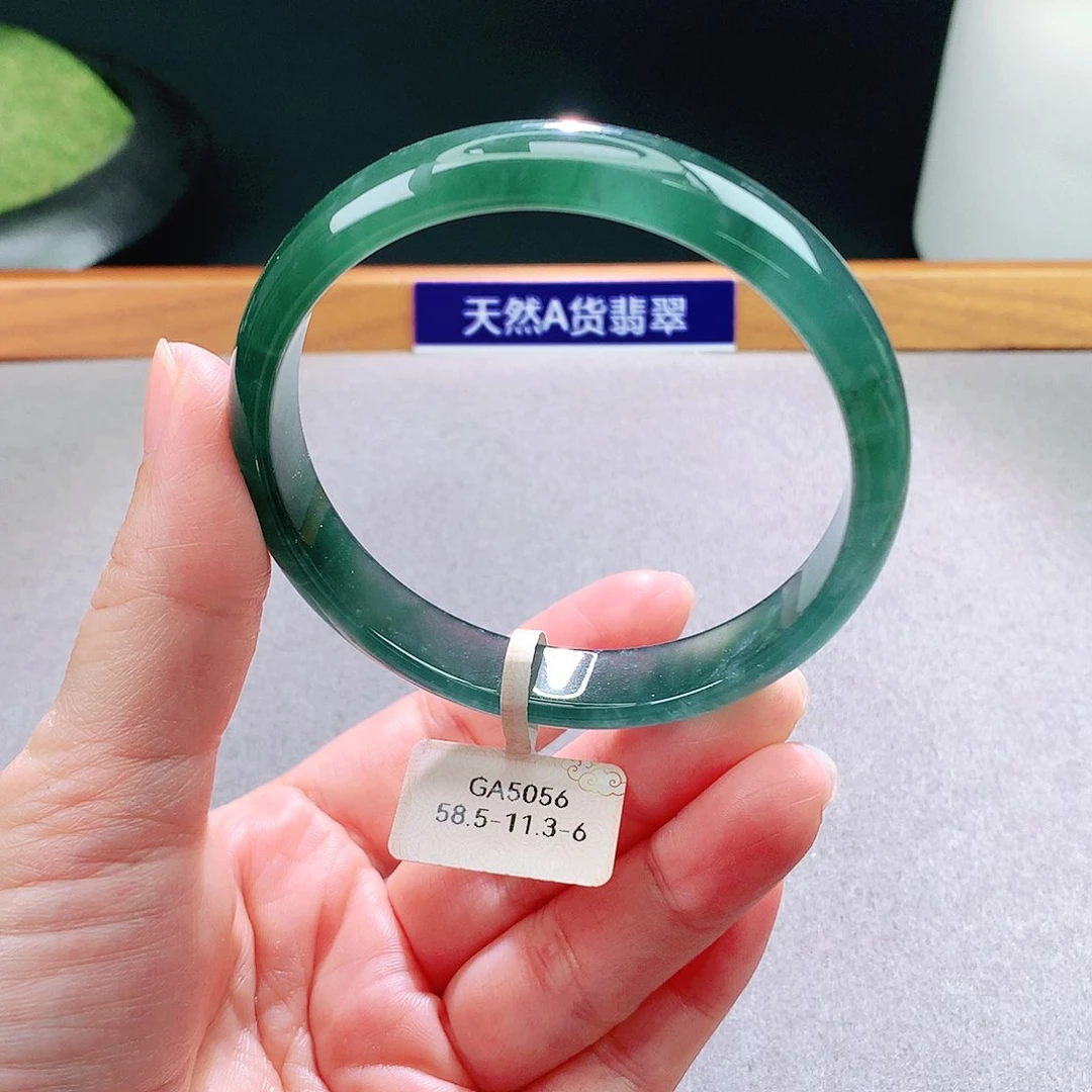 未镶嵌手镯翡翠天然翡翠手镯a货