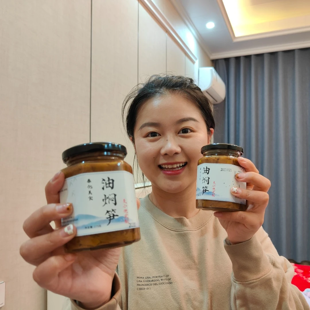 小兜定制奉化油焖笋 2025年新笋 顺丰发货