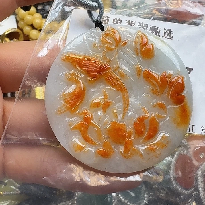 翡翠未镶嵌项链翡翠