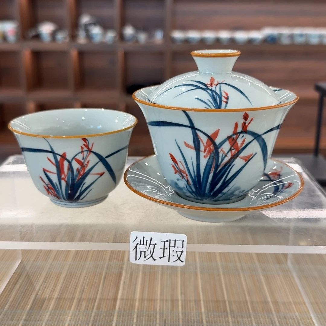 釉下手绘茶具微瑕