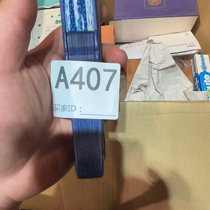 瓷片忘**舍荟轩不懂瓷器407