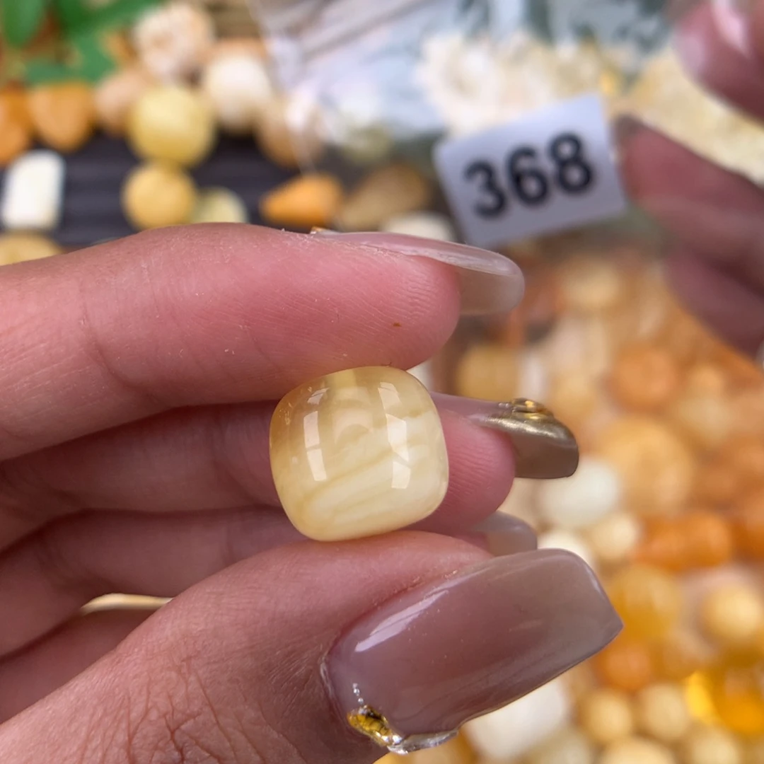 琥珀珠宝奇石未镶嵌12.6