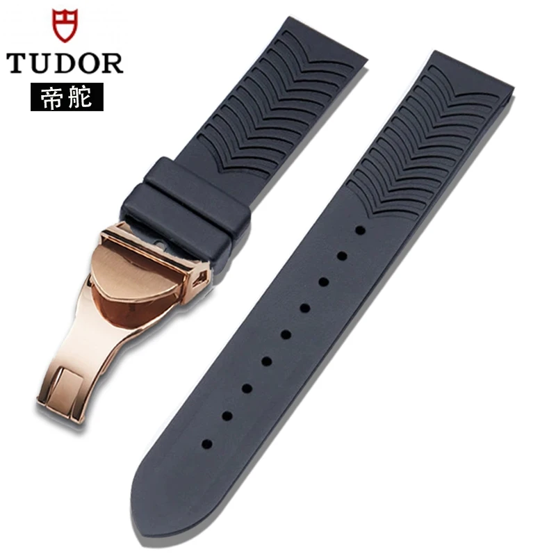 TUDOR帝舵橡胶表带1958碧湾青铜骏钰小铜花小红花硅胶表带蝴蝶扣