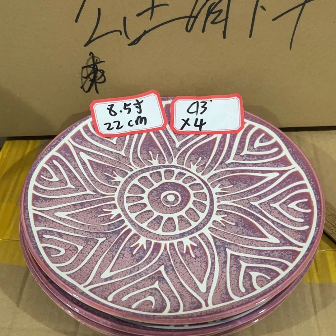 搪瓷陶瓷餐具孤品碗杯盘C013