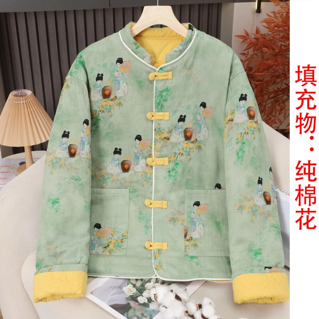 2025新款印染纯棉立领休闲常规款棉衣棉服冬季棉花中式国风印花棉