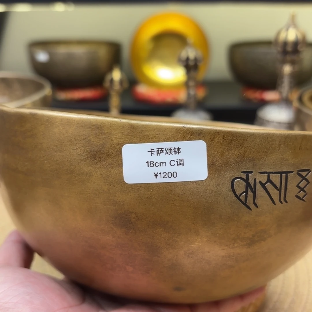 传*金颂钵111111111111111