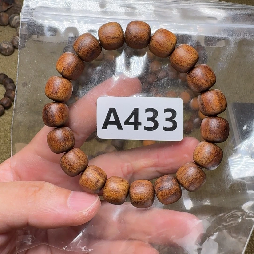 贡木手串/手链433印贡11/12