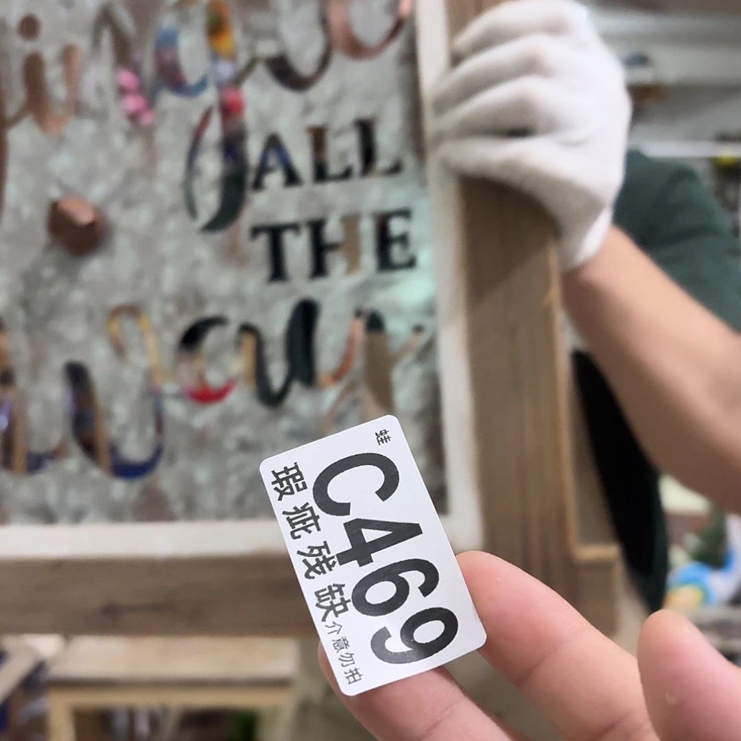 核桃木/黑胡桃（胡桃木）