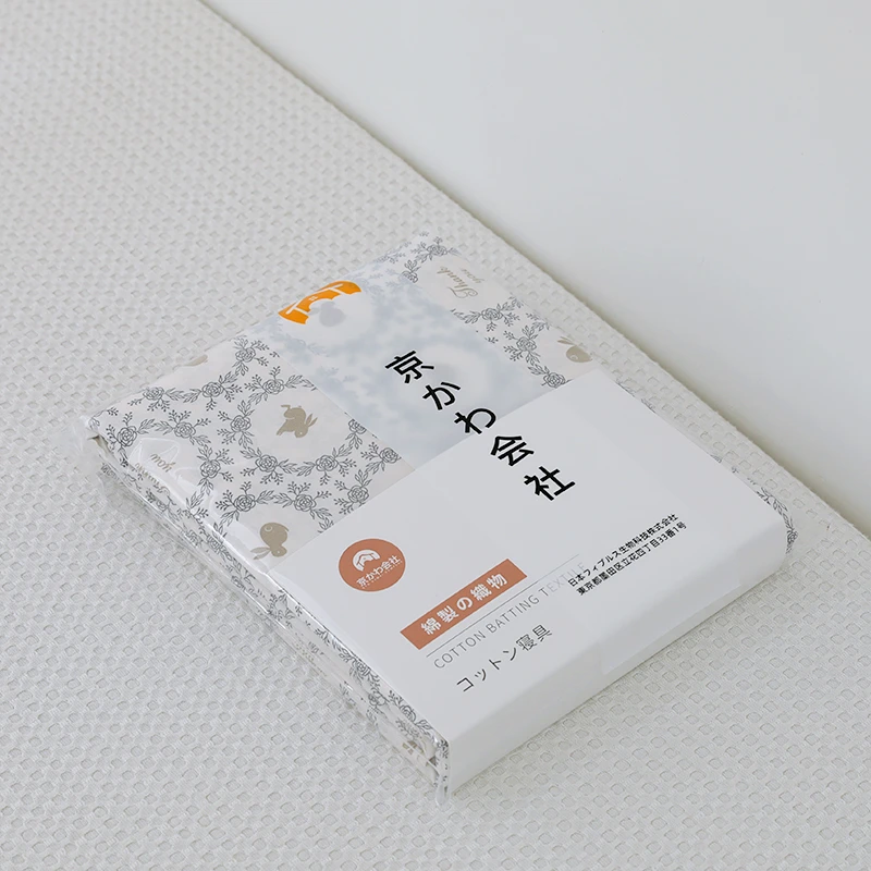 【京かわ会社】床单 纯棉加厚大床单 莉娅
