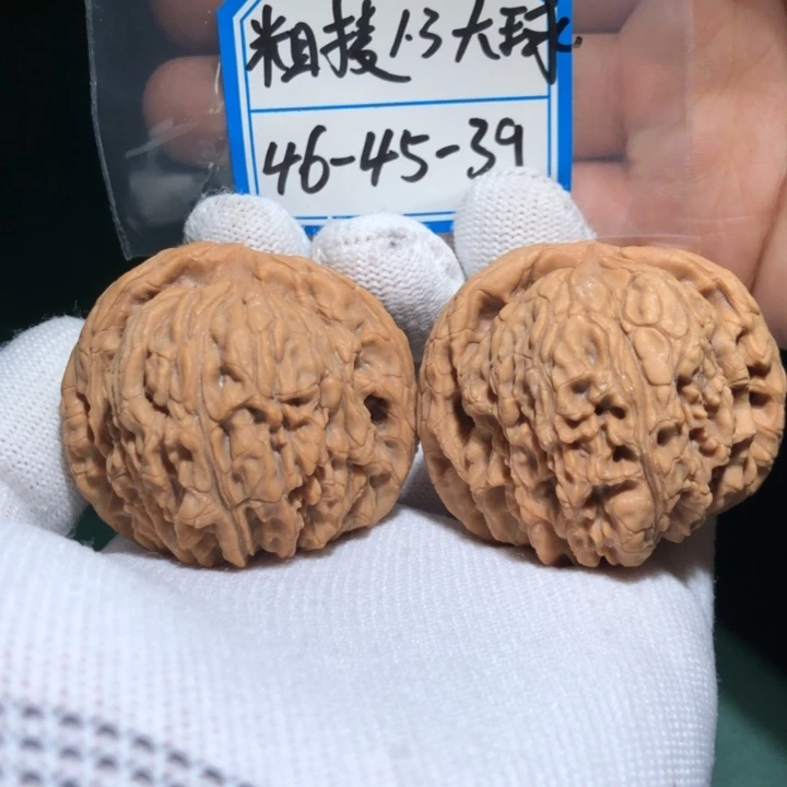 吊坠文玩核桃南疆粗筋球40