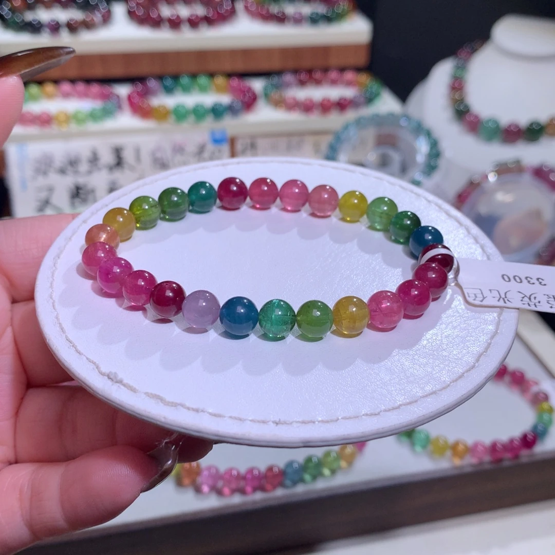 碧玺手链未镶嵌碧玺