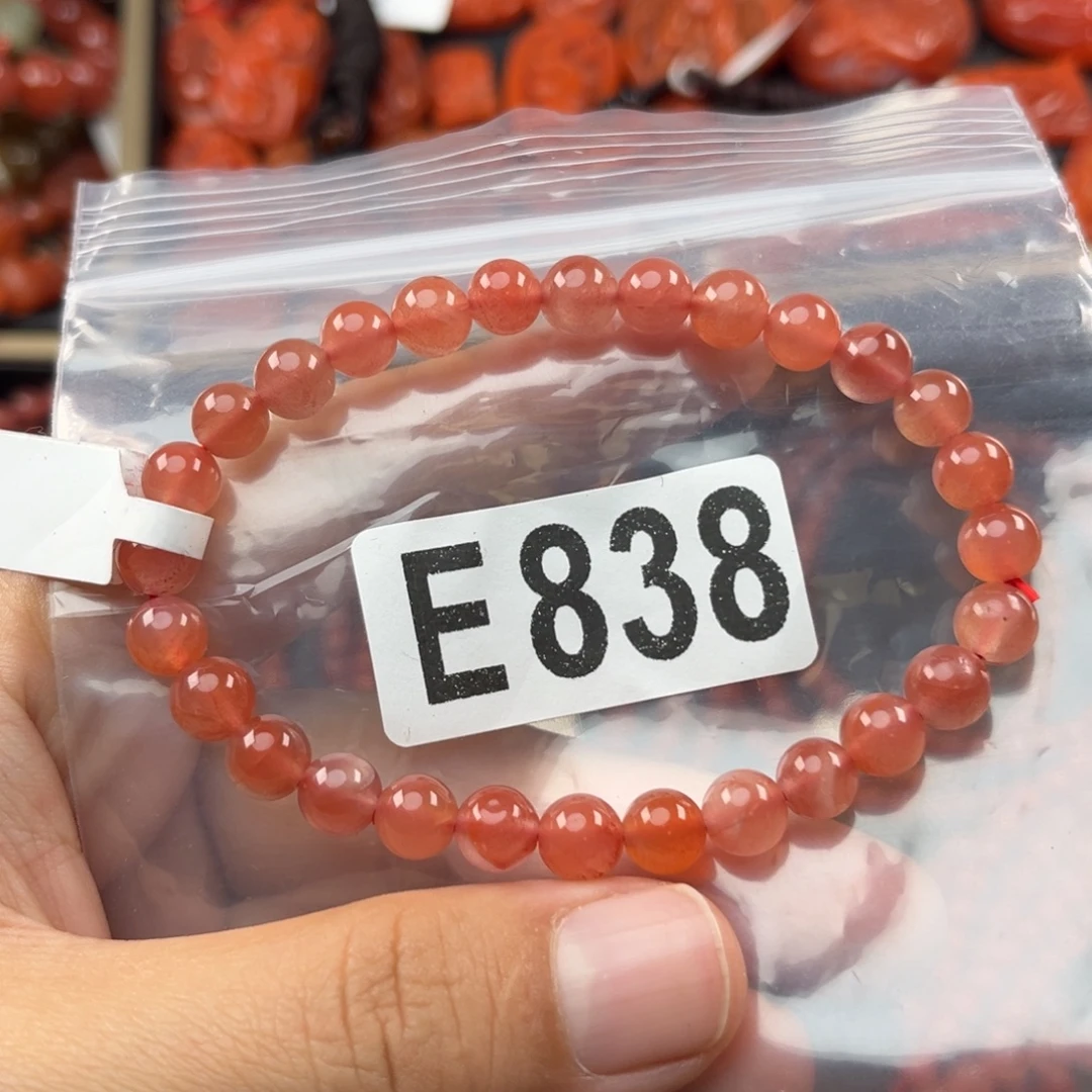 南红玛瑙未镶嵌珠宝奇石7mm