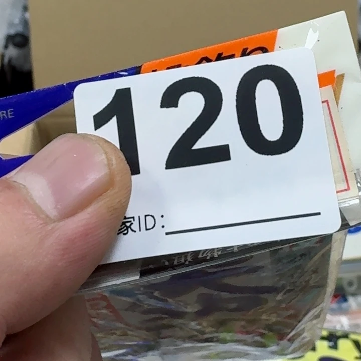碳素1.8m以下夜****4鱼竿钓鱼竿8888888999