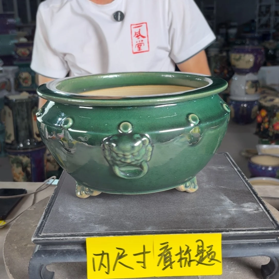 一风堂石湾花盆 内22*12小气孔