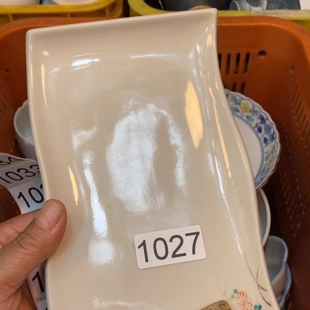 家里了家里了斤斤计较