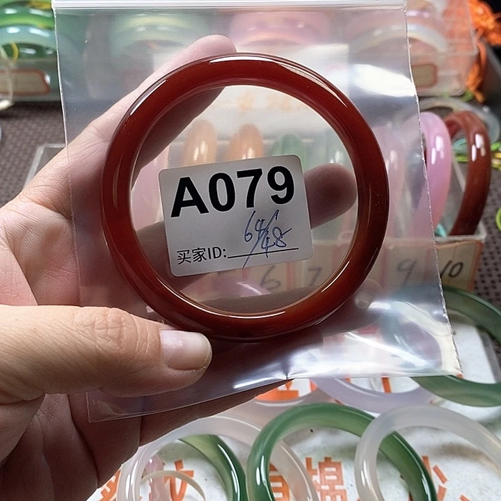 玛瑙/玉髓未镶嵌手镯