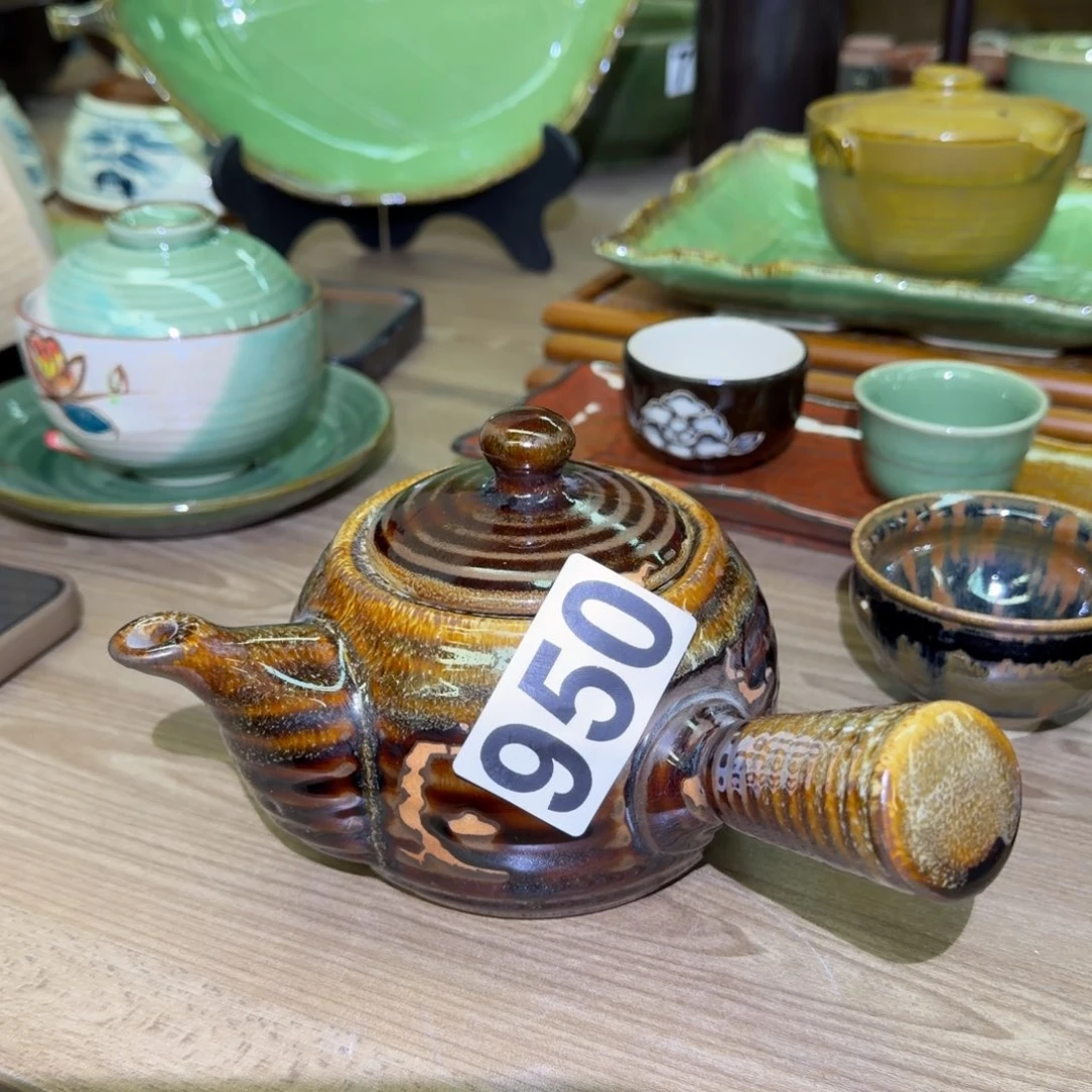 磁州窑国营五厂煤烧矿物釉，卖一件少一件