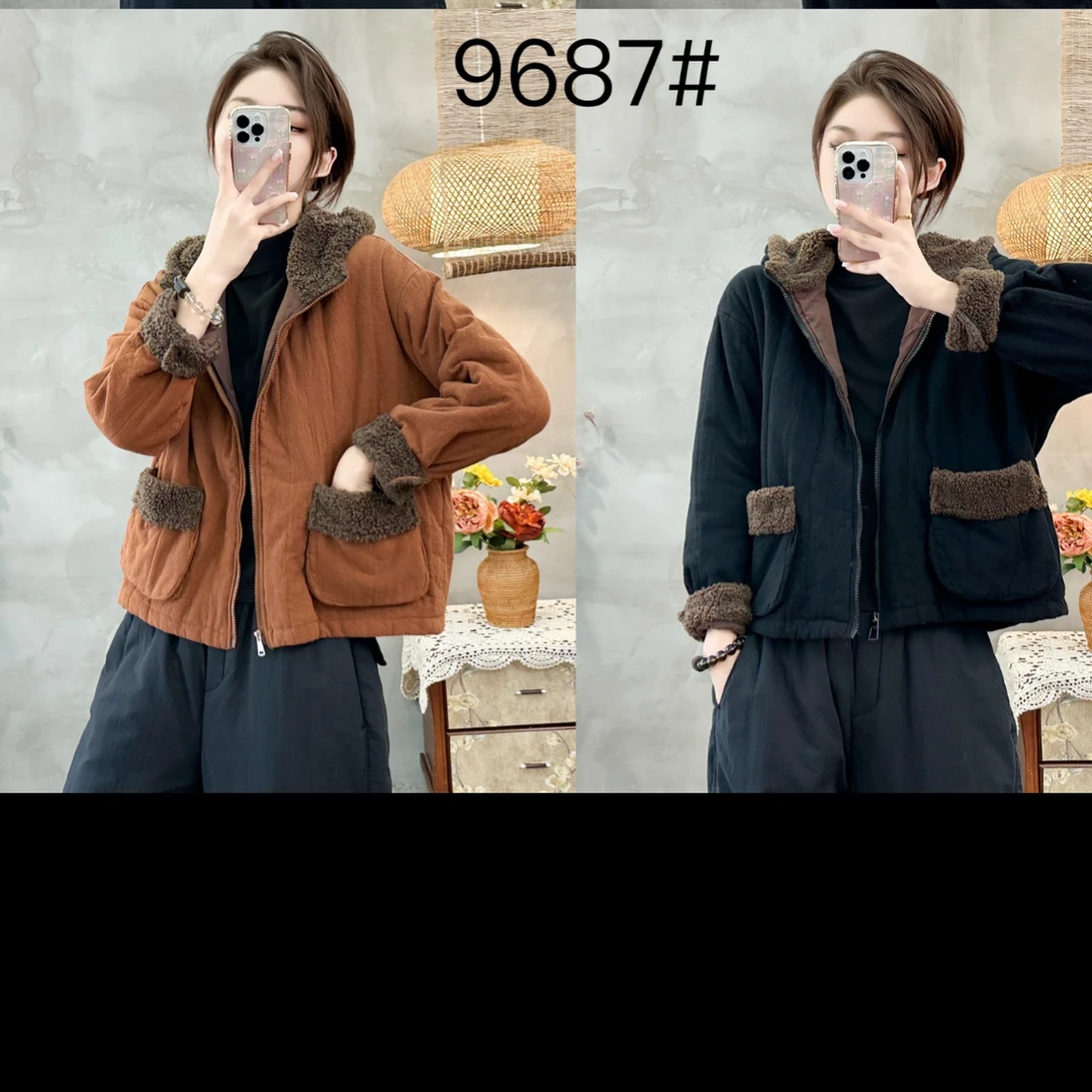 连帽加厚时尚休闲百搭外套