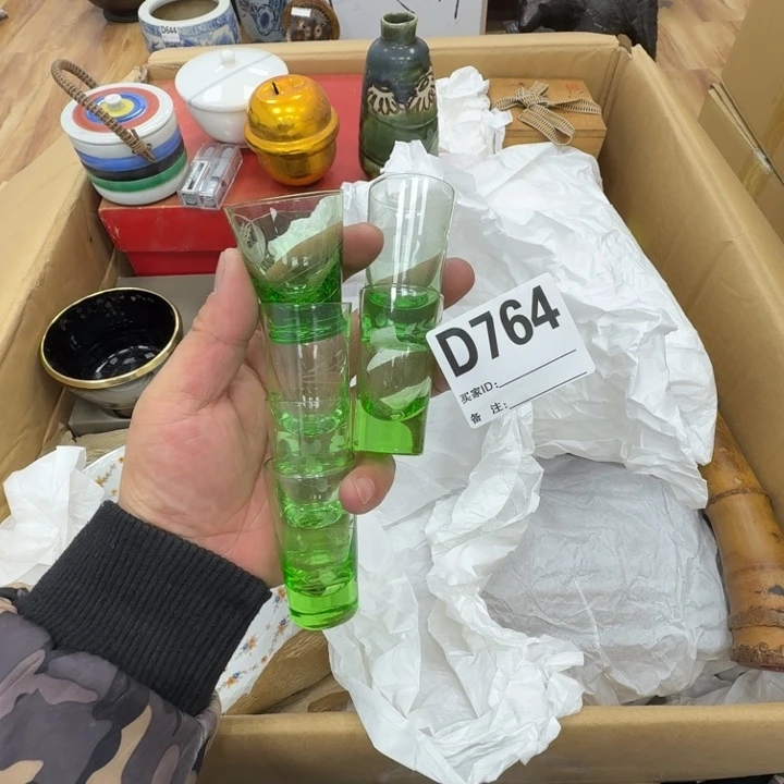 瓷片工艺品摆件瓷器摆件正能量